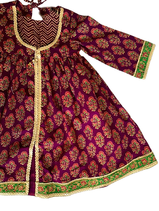 Amal - Frock Gharara