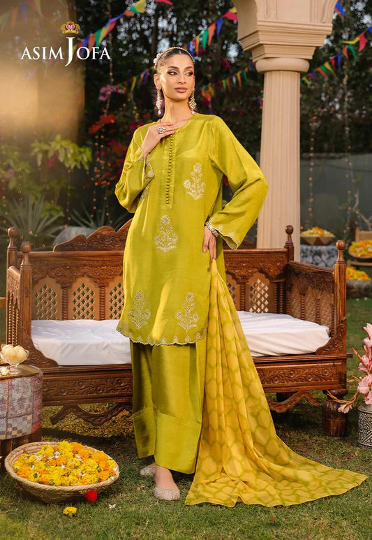 Mehro- Raw Silk Suit - Farshi Shalwar
