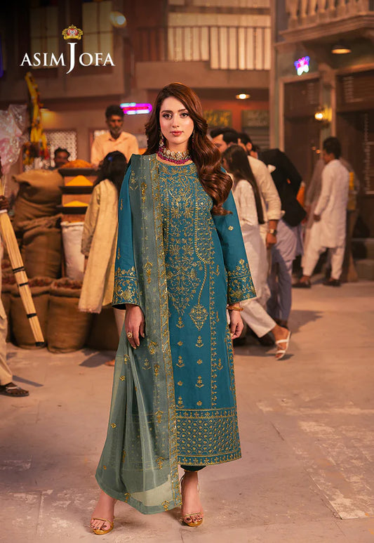 Mahira - Embroidered  Twisted Silk - 3 Pcs