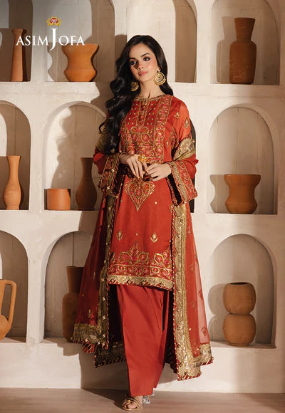 Arya - Embroidered Chiffon - 3 Pcs